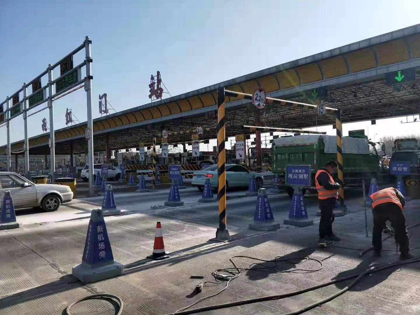 平昌马路注浆电话